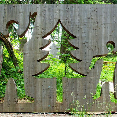 2. Kunstmarkt in der M&ouml;nchm&uuml;hle